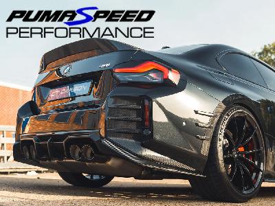 BMW G87 M2 CARBON FIBRE DIFFUSER - CT DESIGN